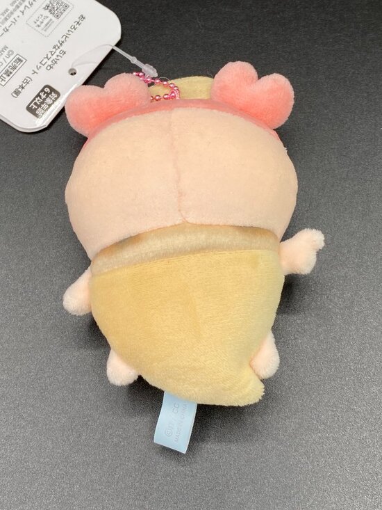 Chiikawa Furuhonya Pizza Mascot Key Chain Plush Doll Halloween NWT - Picture 12 of 13
